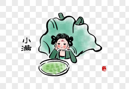 小满汉服小人图片