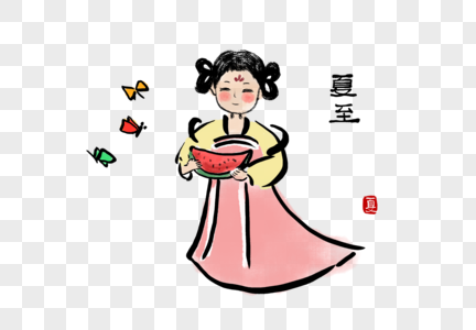 夏至汉服小人图片