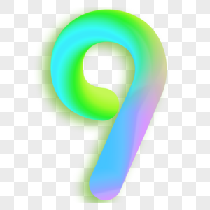 数字9图片 数字9素材 数字9高清图片 摄图网图片下载 数字9图片 数字9素材 数字9高清图片 摄图网图片下载