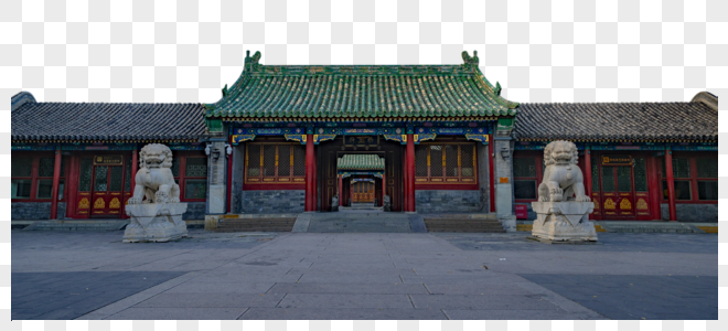 北京恭王府中式建筑瓦考当高清图片
