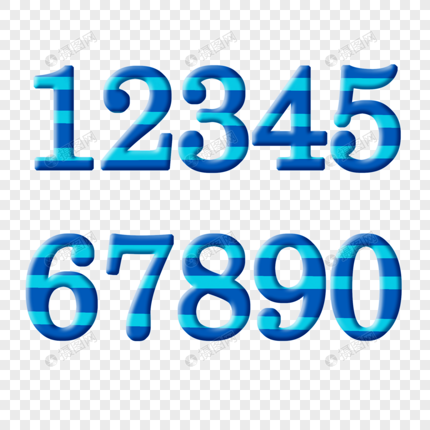数字立体字体设计元素素材下载 正版素材 摄图网 数字立体字体设计元素素材下载 正版素材 摄图网