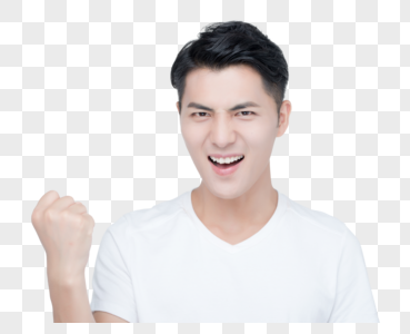 加油的姿势图片