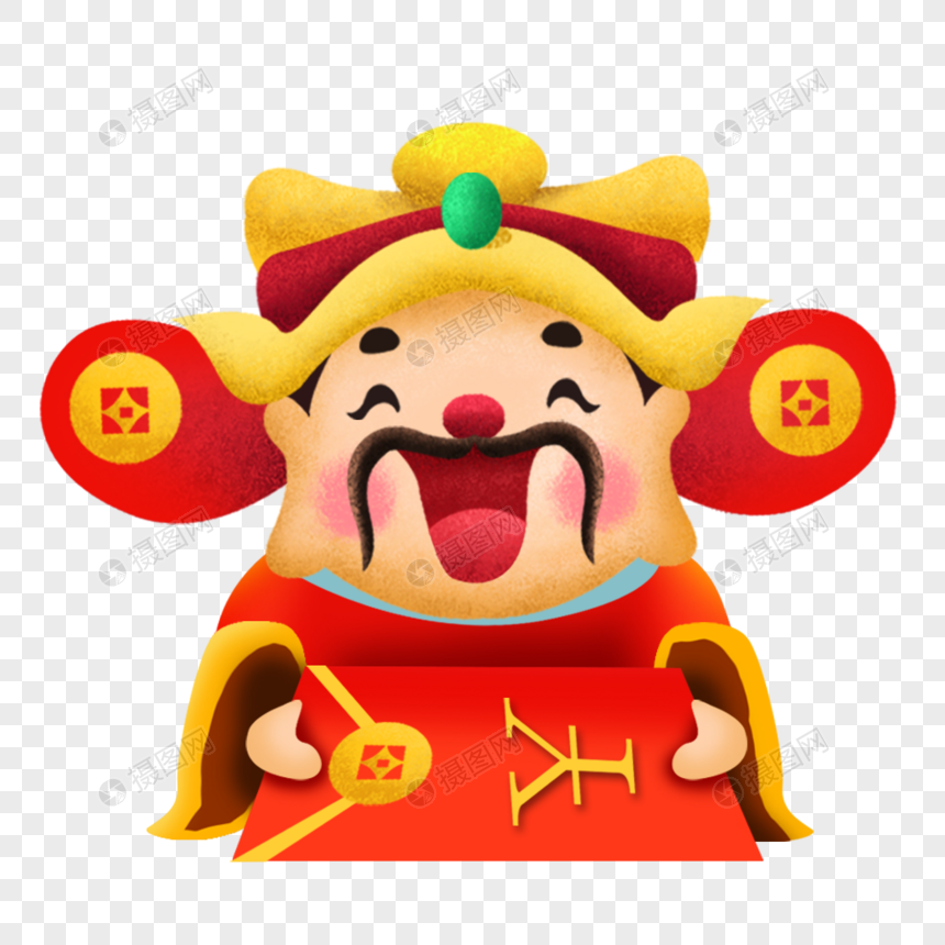 财神爷元素素材下载 正版素材 摄图网