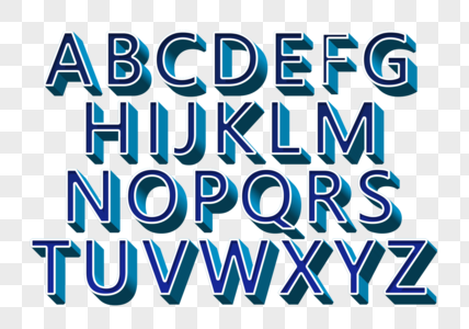 立体英文字母拼音z图片