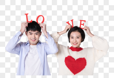手拿love元素素材