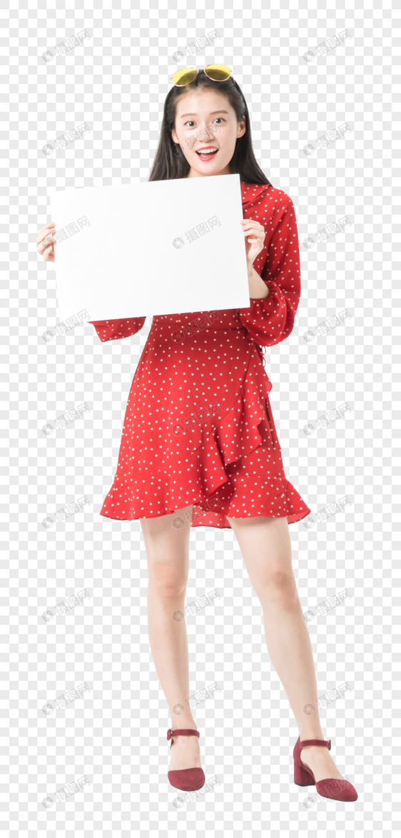女性购物狂欢节举牌子图片