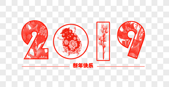 2019猪年图片