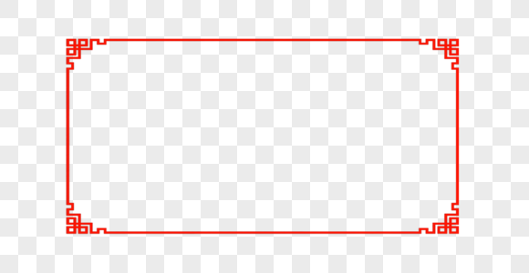 喜庆边框图片