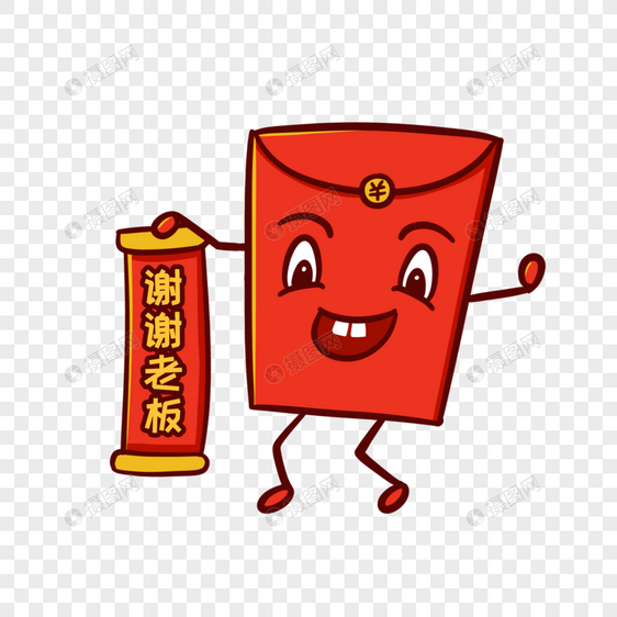 创意谢谢老板卡通字体设计