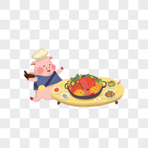 猪年吃大餐图片