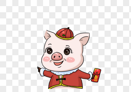 猪年猪形象图片