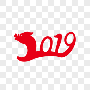 2019猪年剪纸图片