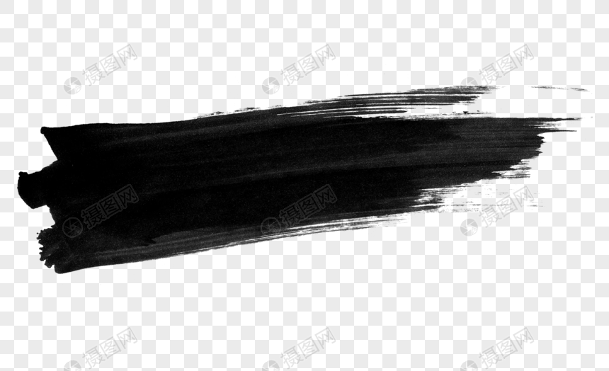 黑色的毛笔笔触笔刷元素图片