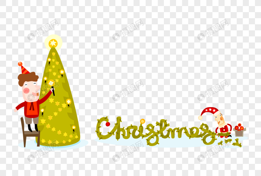 圣诞节装饰树创意英文节日元素图片