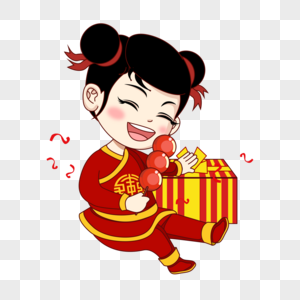 女福娃送福图片素材_女福娃送福图片大全_女福娃送福背景图片_摄图网