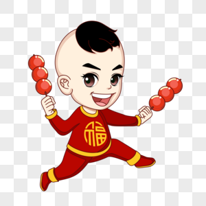 男福娃糖葫芦图片素材