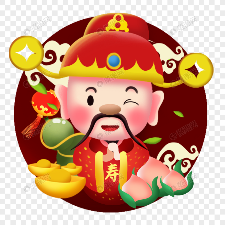 卡通财神爷形象元素素材下载 正版素材 摄图网