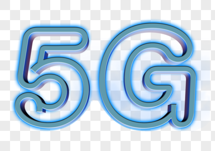 5G时代图片