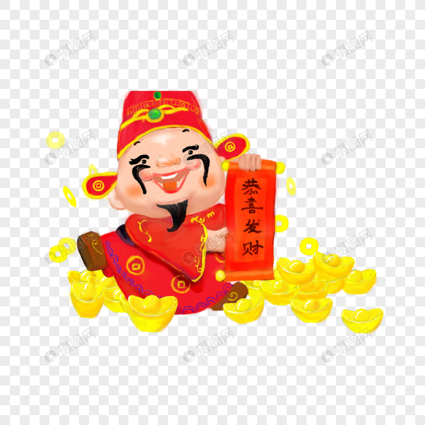 财神到元素素材下载 正版素材 摄图网 财神到元素素材下载 正版素材 摄图网