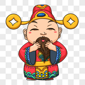 偷笑的财神2019新年祝福高清图片