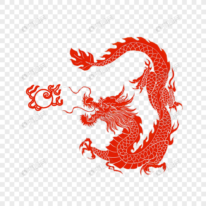 龙纹元素素材下载 正版素材 摄图网
