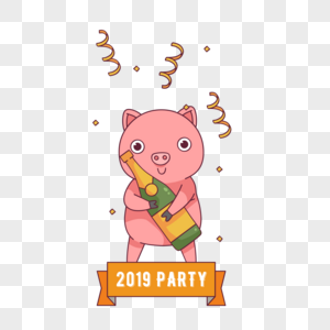可爱小猪开香槟庆祝新年高清图片