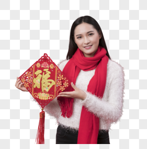 拿着福字的女性新年人像图片