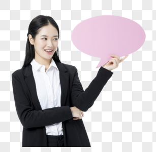 商务女性对话框图片