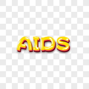 黄色AIDS立体字图片