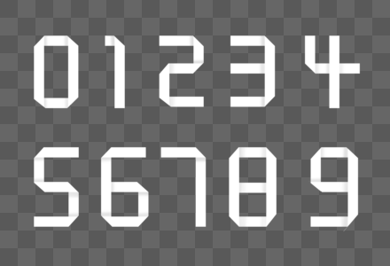 创意数字折纸字体高清图片