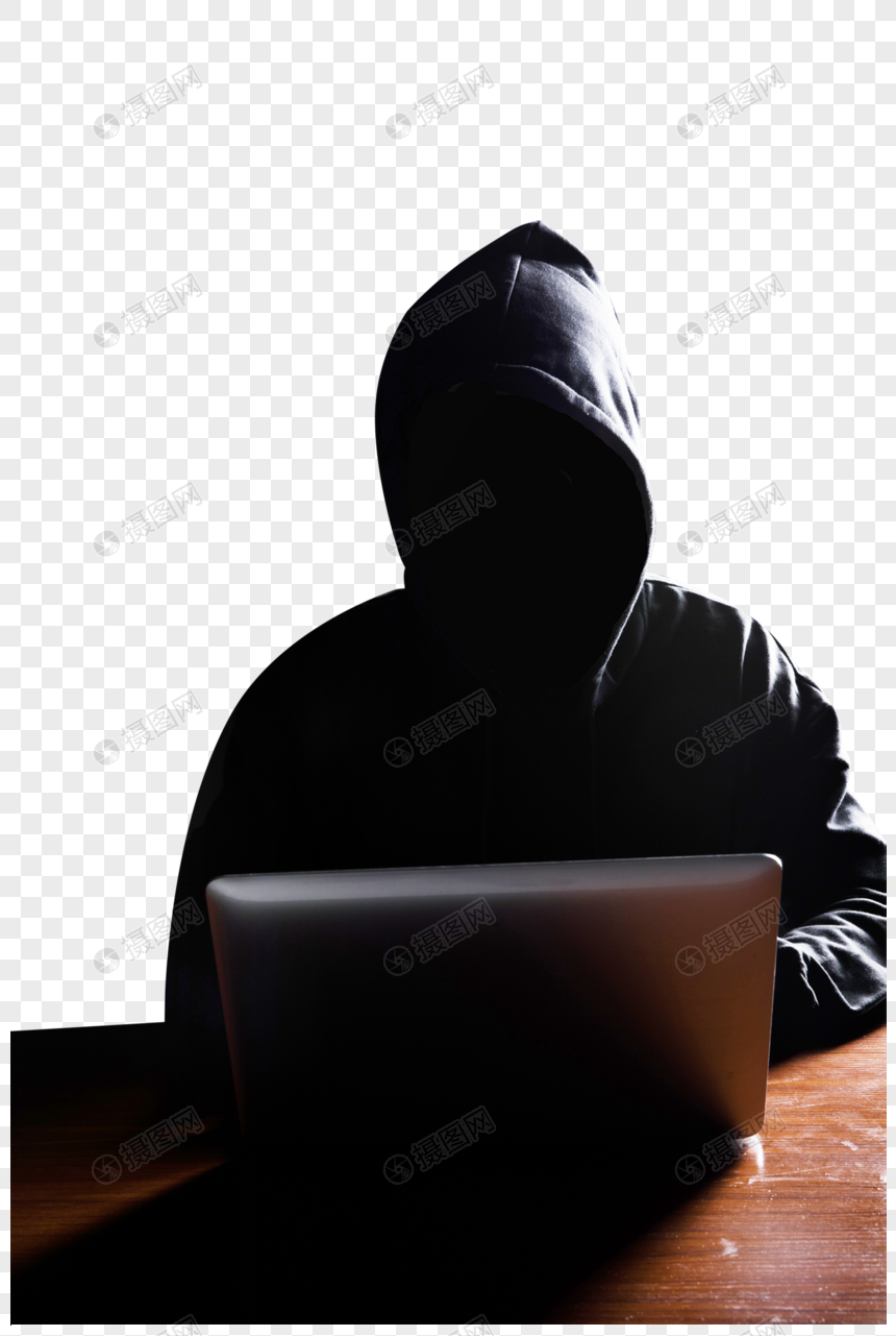 黑客互联网安全