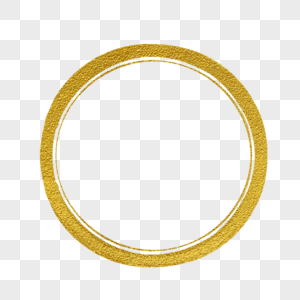 金色圆圈图片
