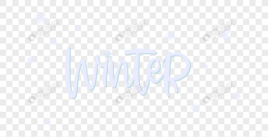 Winter冬天英文雪花元素素材下载 正版素材 摄图网 Winter冬天英文雪花元素素材下载 正版素材 摄图网