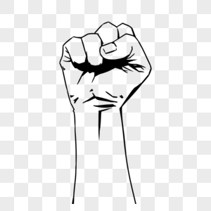 加油拳头劳动节拳头装饰图案素材