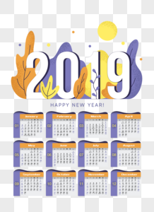 创意2019蓝色植被新年日历设计图片