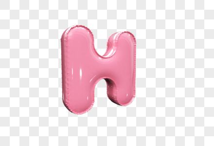 3D可爱气球字母H图片