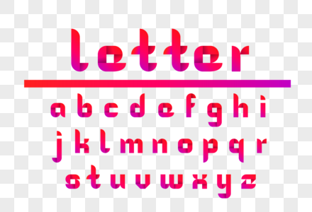折纸风格小写英文字母图片