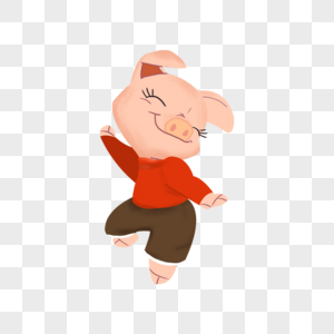 跳舞的猪新年小猪形象高清图片