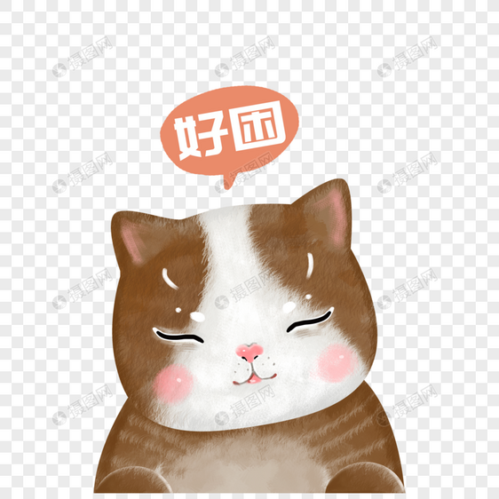 卖萌的小猫图片