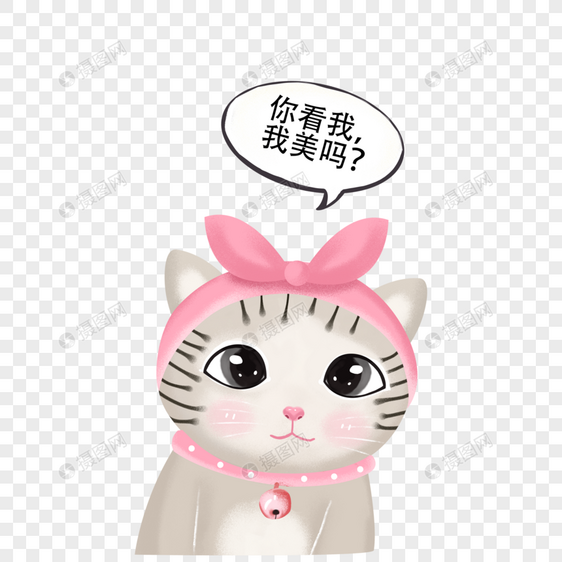 呆萌的小猫图片