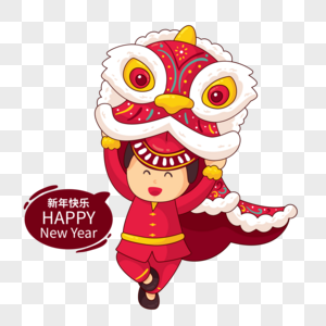 中国新年舞狮迎新春图片