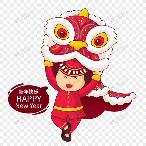 中国新年舞狮迎新春图片