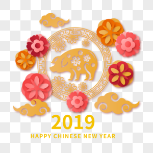 2019新年剪纸风祝猪年快乐图片