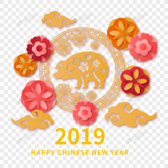 2019新年剪纸风祝猪年快乐图片