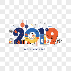 2019图片