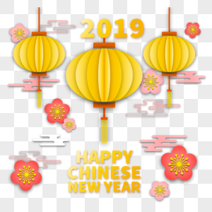 2019金色灯笼喜庆迎新春图片