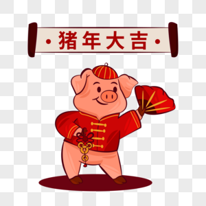中国风可爱小猪扇舞迎新春图片