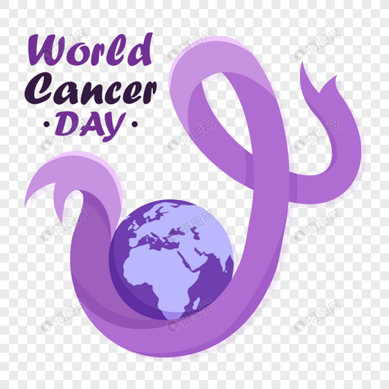 世界癌症日图片