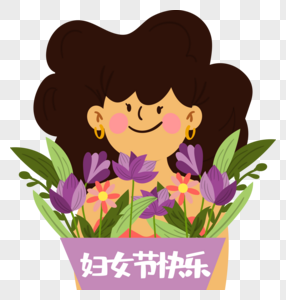 可爱女性收妇女节节日花朵图片