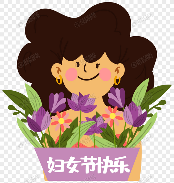 可爱女性收妇女节节日花朵图片